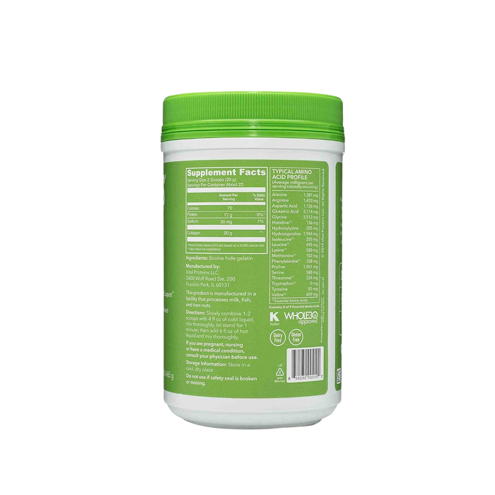 Vital Proteins Beef Gelatin Powder - Hair, Skin, Nails + Joint Support